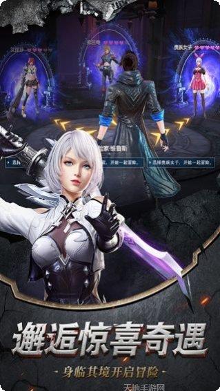 幻想封神榜手游攻略