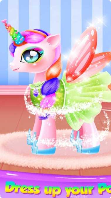 公主化妆游戏大全下载