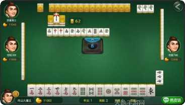 微乐南昌棋牌玩法