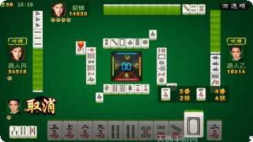 微乐南昌棋牌技巧