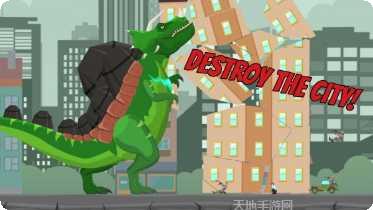 哥斯拉大战金刚联盟角色介绍