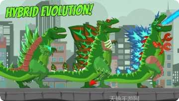 哥斯拉大战金刚联盟玩家社区