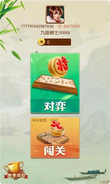 丫丫韩城棋牌游戏