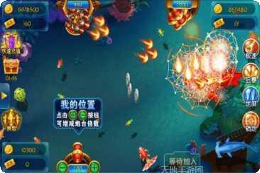 丫丫韩城棋牌安卓版