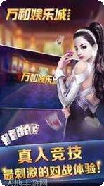 qy711棋牌游戏下载