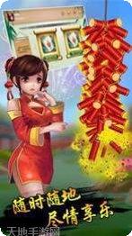 摸鱼棋牌玩法