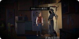 安吉洛和狄蒙冒险游戏攻略