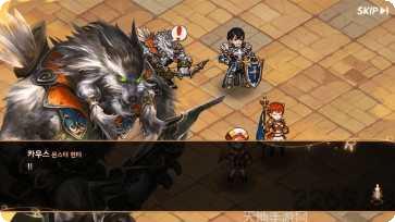 地下城堡3魂之诗兑换码