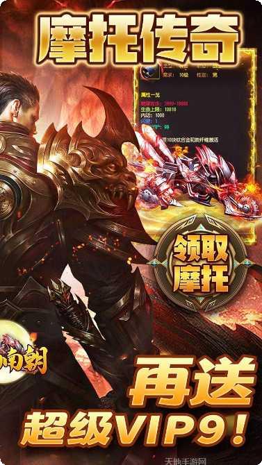 梦回南朝经典版评测