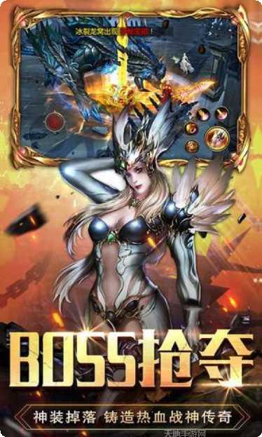 诸神奇迹副本挑战