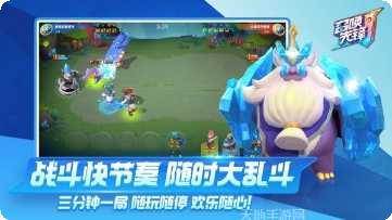 食梦之境游戏攻略
