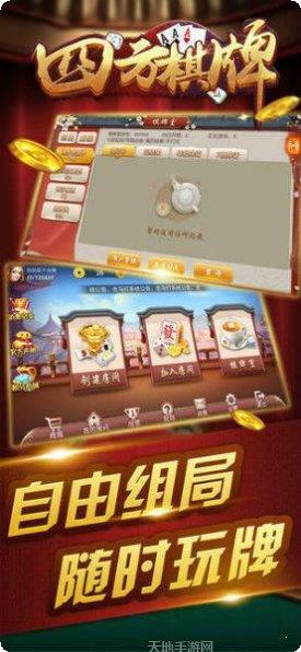 金视娱乐游戏下载