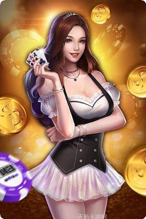 金视娱乐最新版本