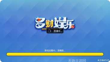 至尊宝棋牌游戏攻略