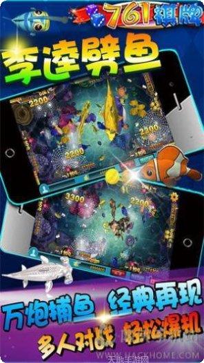 点赞斗牛游戏技巧