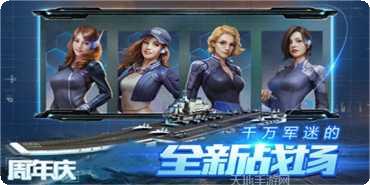 绝地战场生存攻略