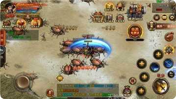 07072神途传奇最新版本