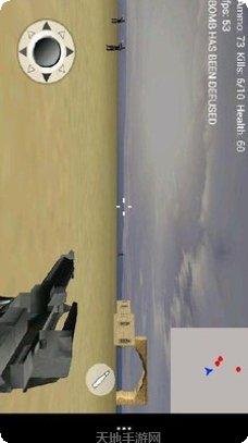 精英枪手3D最新版本