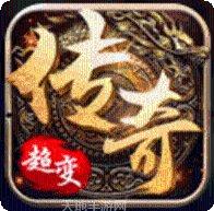 西楚霸业bt版攻略