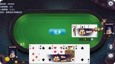 360棋牌金币兑换