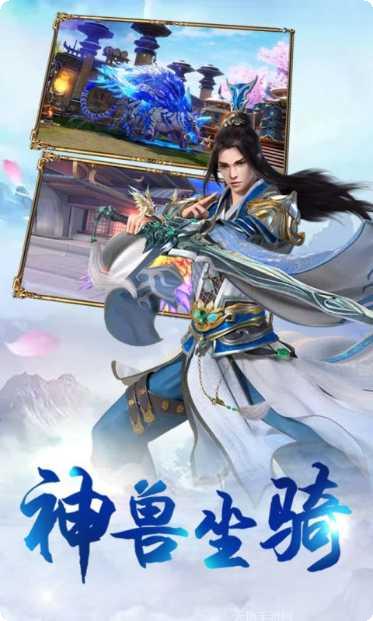 密林纷争活动更新