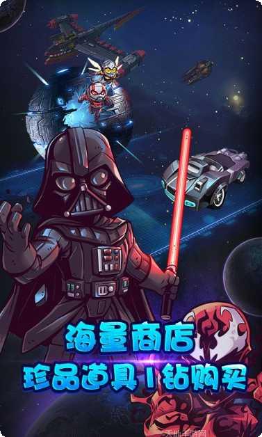 小鸟超神复仇联盟玩法