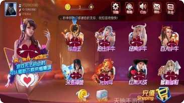 畅恩棋牌苹果手机怎么下