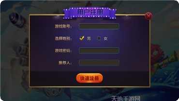 银都娱乐游戏下载