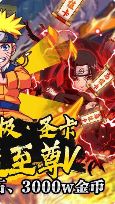 影歌BT超爽爆充值攻略