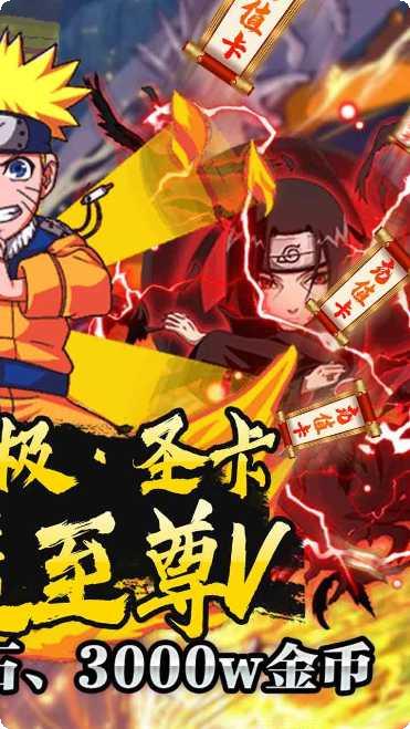 影歌BT超爽爆充值福利