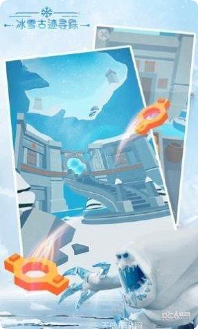 冰雪古地游戏攻略