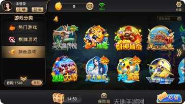 浦发棋牌游戏下载