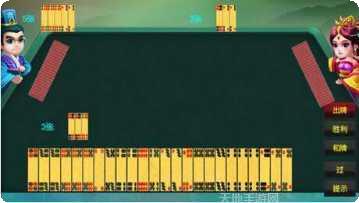 583棋牌在线对战