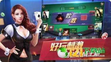 583棋牌金币兑换