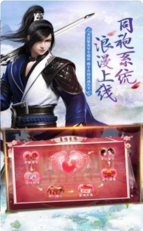 天血魔丹录游戏攻略