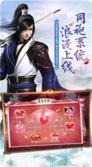 天血魔丹录角色培养