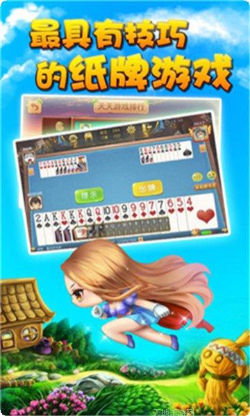 哈狗遊戲本評價