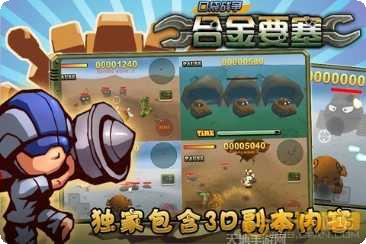 口袋战斗模拟器玩法