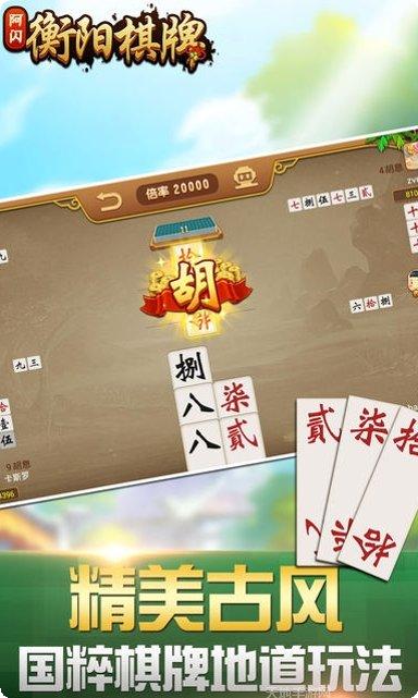 KK娱乐下载地址