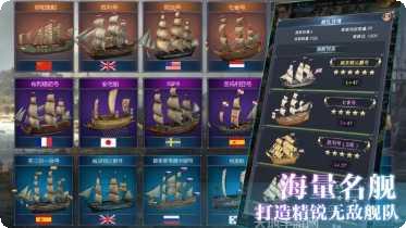 王牌战机自由改装攻略分享