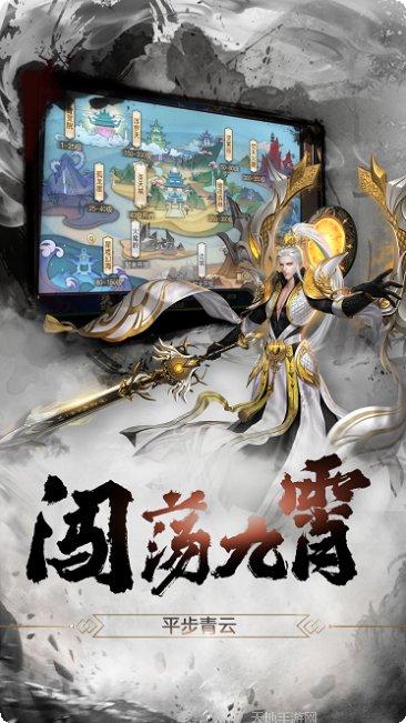 吞食三结义游戏攻略