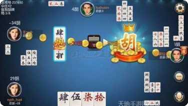 皮皮常德跑胡子技巧