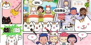 米加小家怎么玩