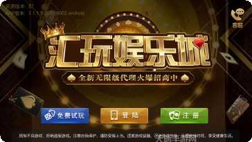 中顺qka棋牌最新版本