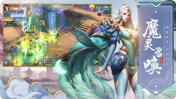 九州侠客行红包领取攻略