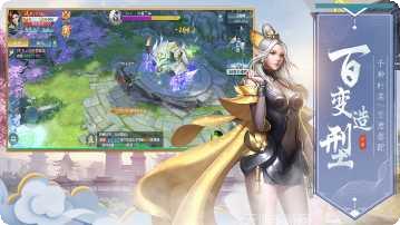 九州侠客行红包活动时间