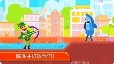 Bowmasters游戏攻略