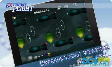 极端飞行操作技巧