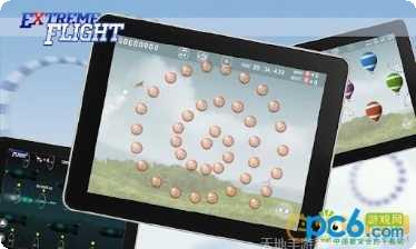 极端飞行最新版本