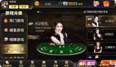 秦风韩城麻将版本更新